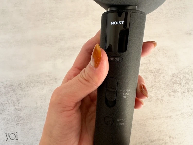 癒しのへアケア家電 ドライヤー サロニア エアトリートメントドライヤー 実際に試してみた 2