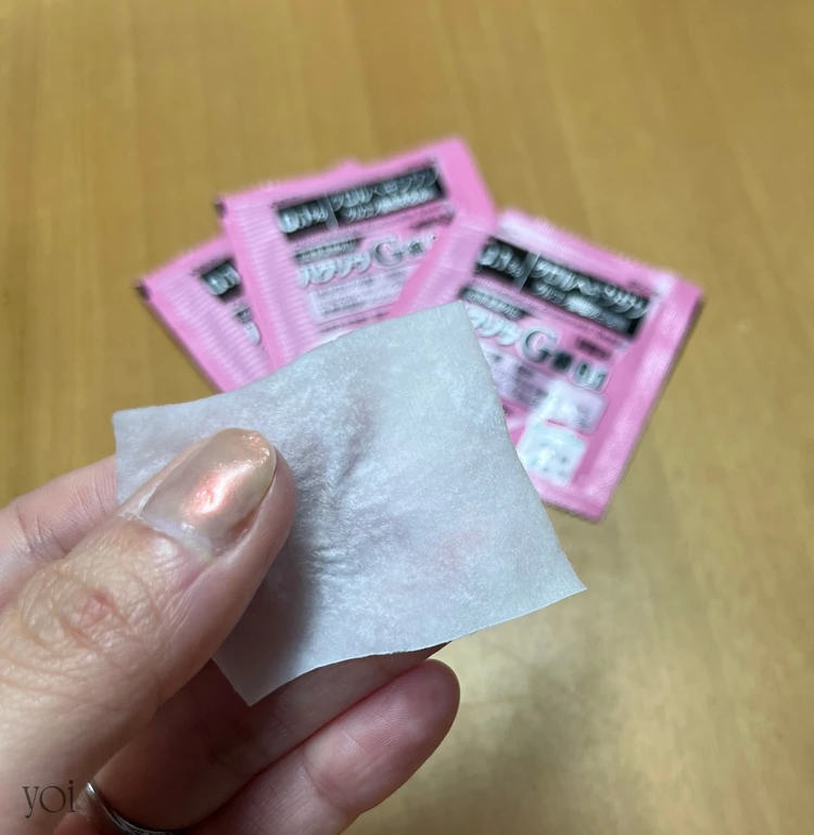 ICL 洗顔禁止 コットン 消毒