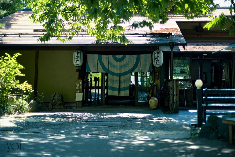 ひとリート KAZUKI 中棚荘 リトリート おひとり様旅　4