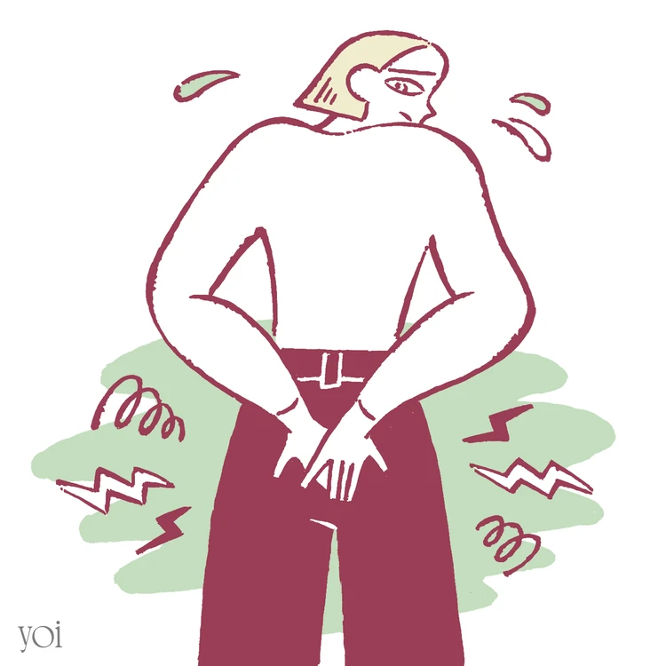 痔　治し方　予防　