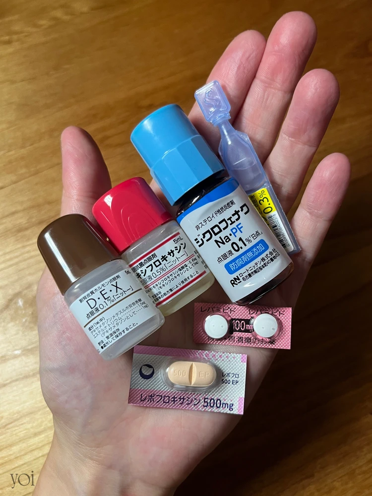 ICL 目薬 点眼 服薬