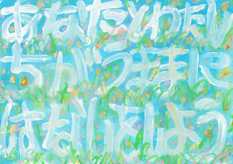 YUUKI yoi 連載 お悩み CHAI 言葉 ポジティブ
