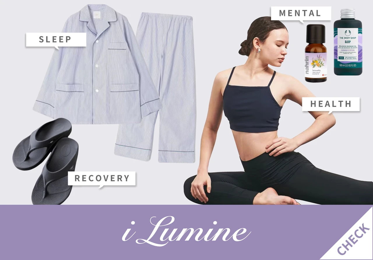 アイルミネ ルミネの通販