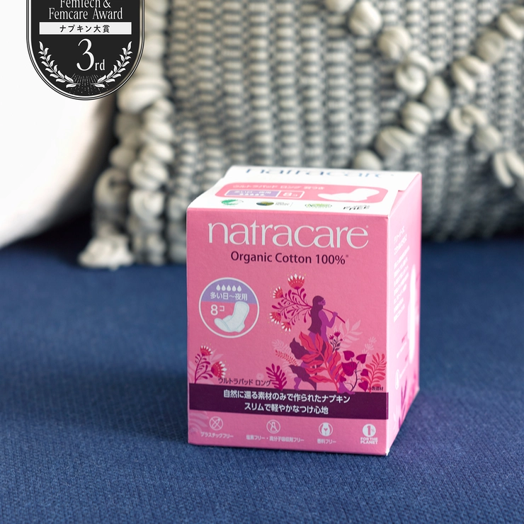 ウルトラパッド ロング/ナトラケア フェムテックアワード 生理ナプキン大賞
