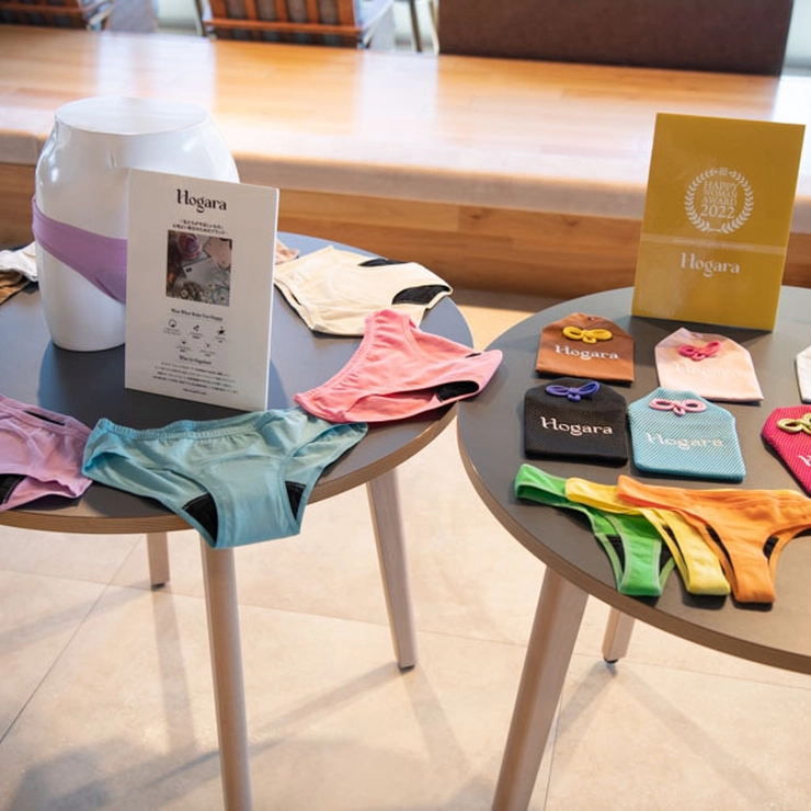 MORE yoi Hogara ホガラ 吸水ショーツ ブース フェムテラシー セルフケア