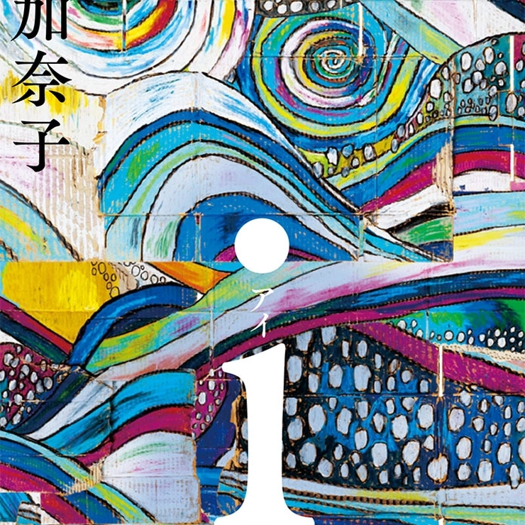 BEST3を発表! 巻頭連載『Weekly Empowerment』でもっとも読まれたレビューは?_2_2