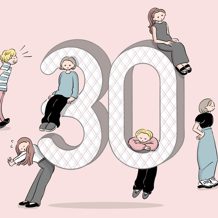 ジェラシーくるみ 30歳 アラサー