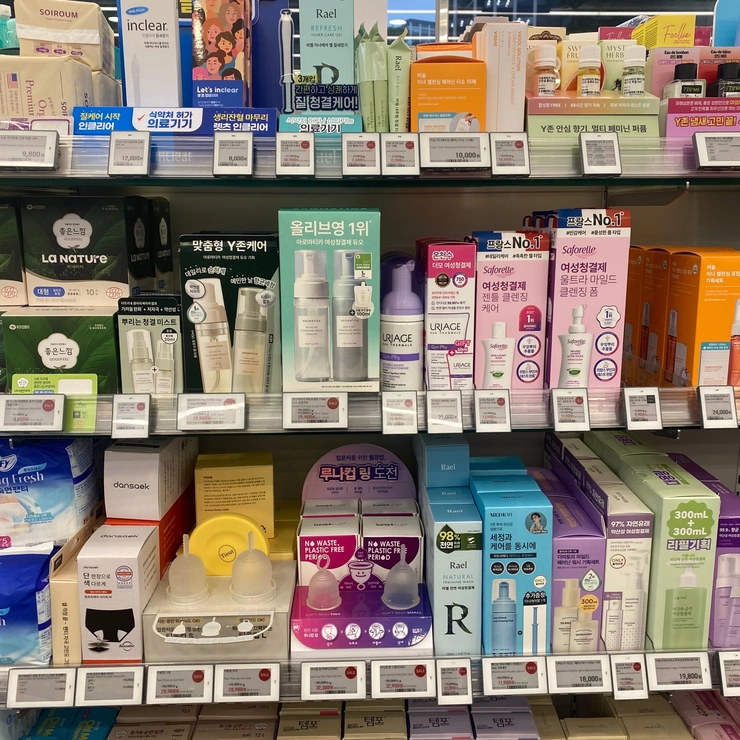 韓国 生理用品 ナプキン タンポン