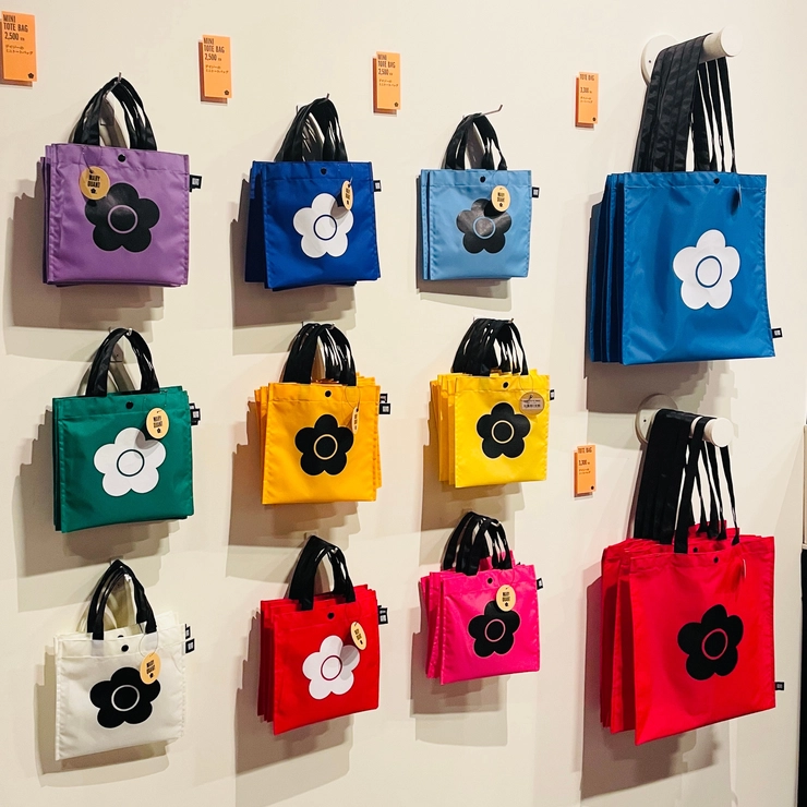 マリー・クワント展 グッズ