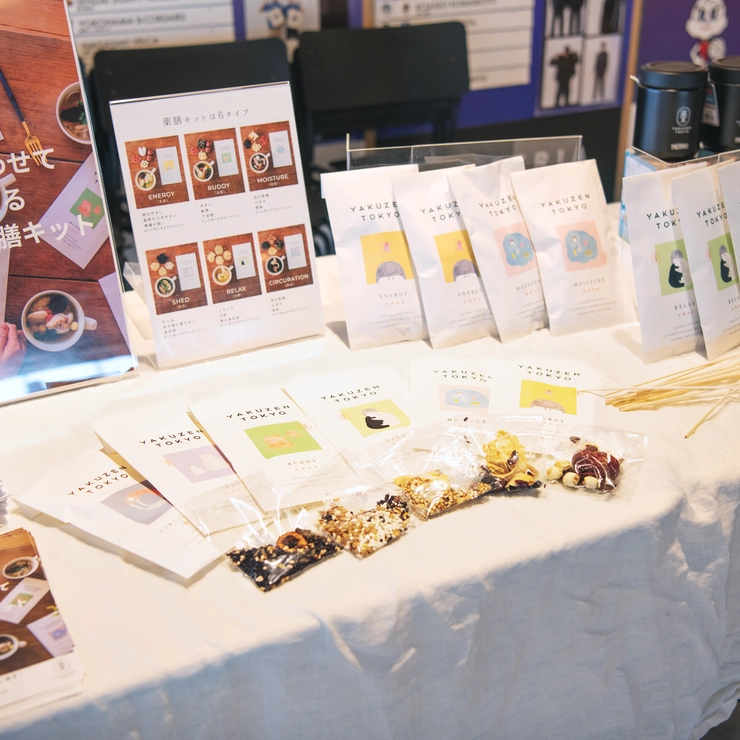 MORE yoi 薬膳 YAKUZENTOKYO ブース フェムテラシー セルフケア