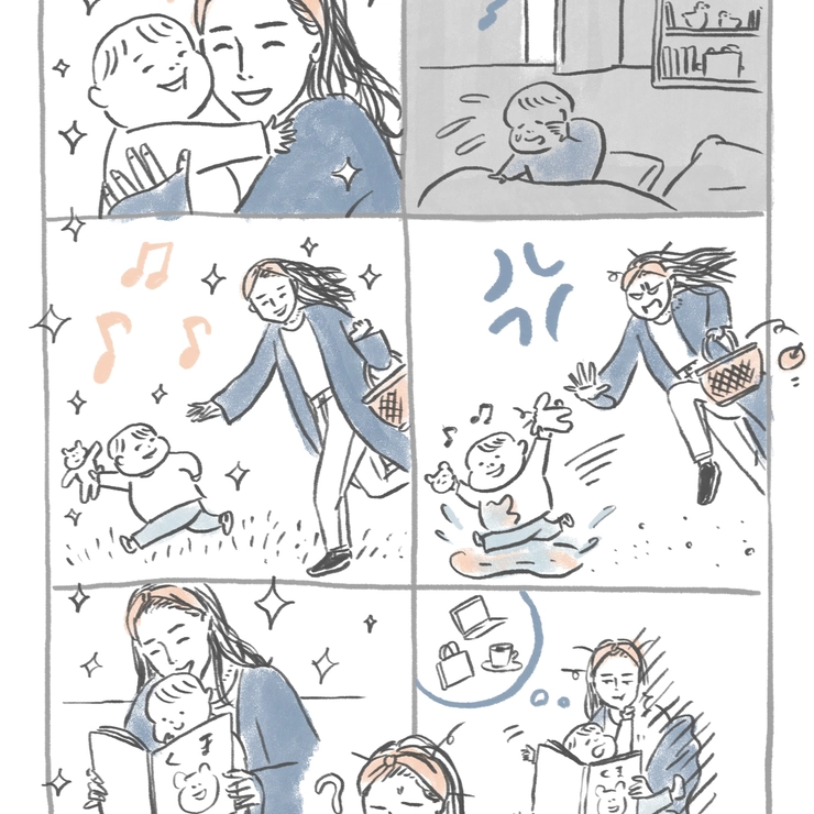 パートナーと遠距離住まいでの妊活って可能？　「Stories of A to Z」Story１【後編】_4_3