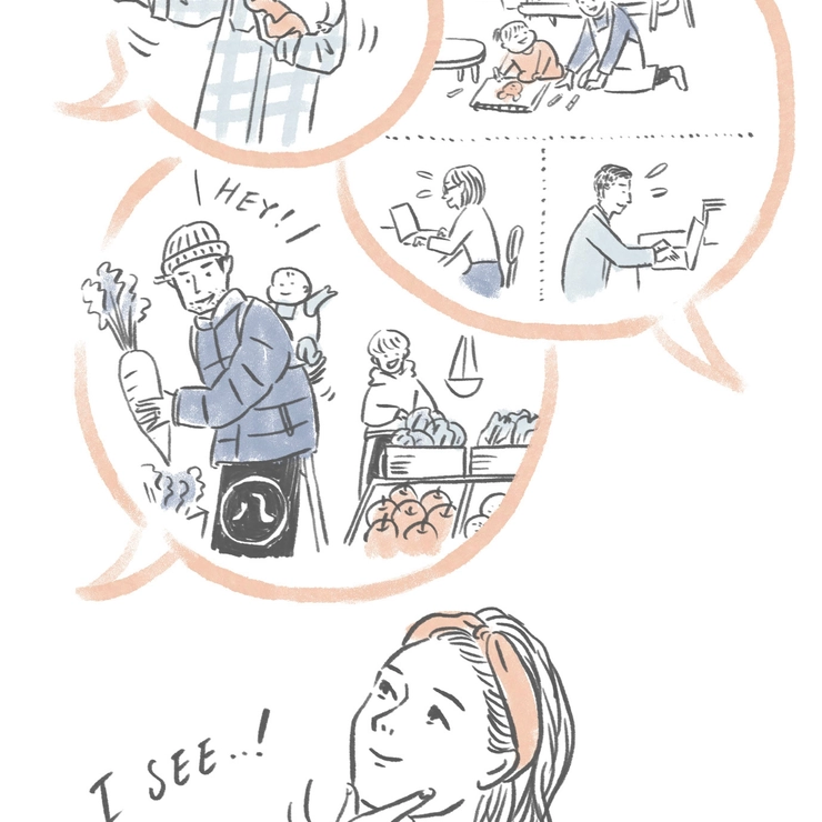 子どものためなら親が犠牲になるのが愛情？　「Stories of A to Z」Story３【前編】_4_1