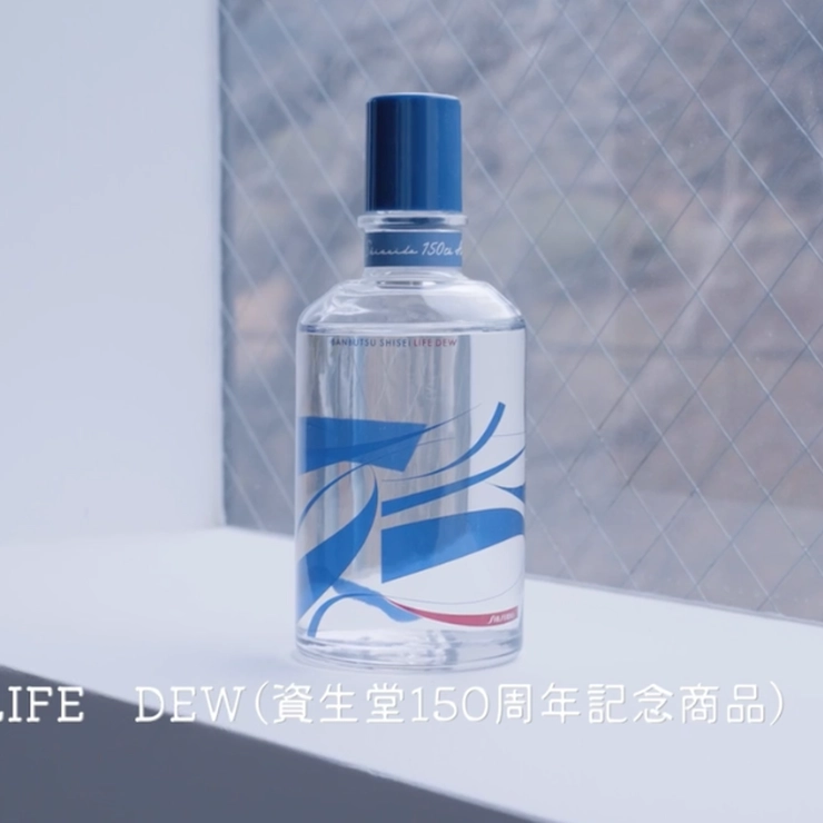 シンプルなのに上質。¨勘どころ¨を押さえた水とオイルのスキンケア【長田杏奈さんのコスメ連載】_1_4