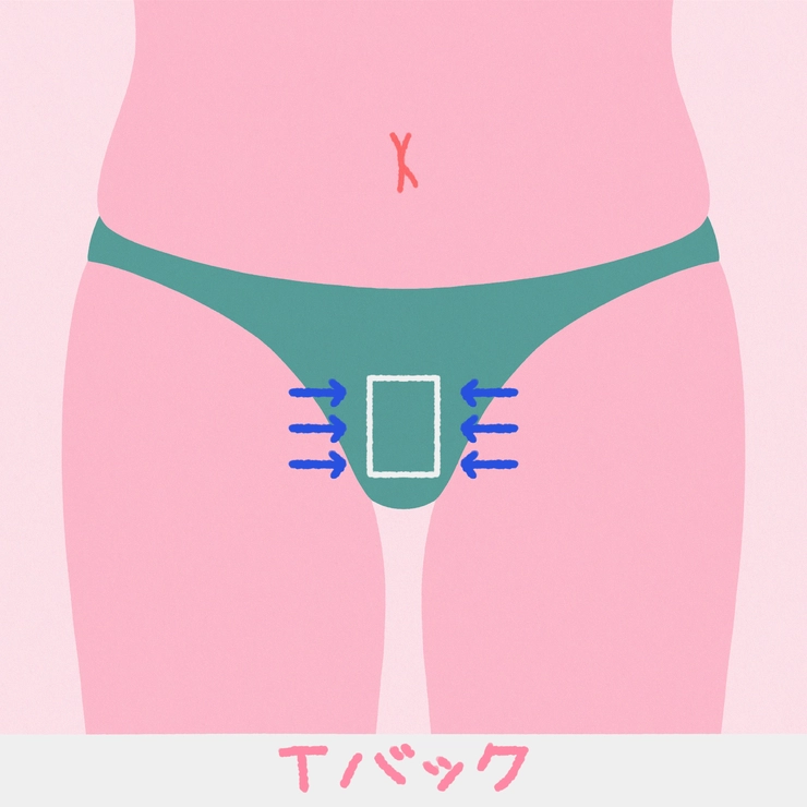アンダーヘアは残す? なくす? デザインする? ショーツのタイプ別 V・I・Oスタイル8選_4_6