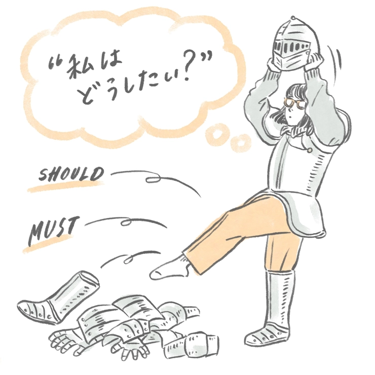 【セックスお悩み5選】産後の”したくない時期”どうする? 女性がコンドームを持つのはおかしい? シオリーヌ連載から人気記事をpick_4_5