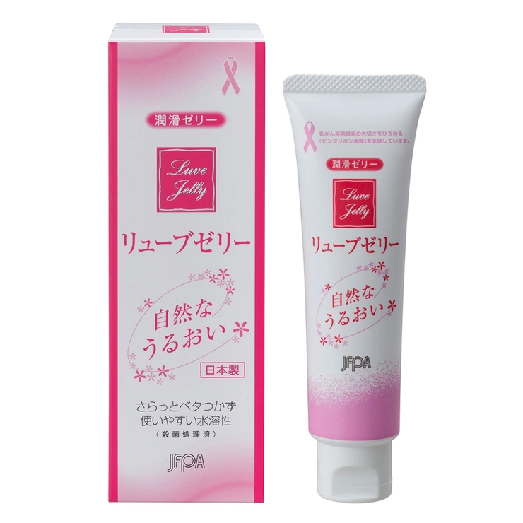 “ラブランゲージ”で産後のセックスレスに向き合う【シオリーヌのSAY(性)HELLO!】_6_1