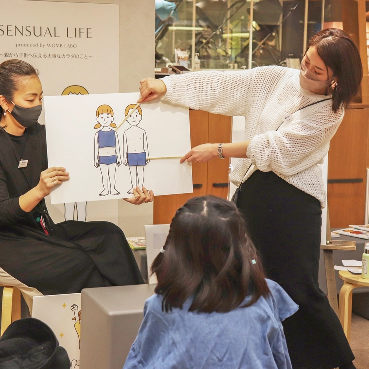 コンドームを持つことは、女性が自分の生き方を選ぶこと。早坂緋奈乃さんが、卒業制作でコンドームを作った理由_8_5