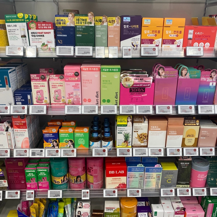 生理用品 韓国 サプリメント