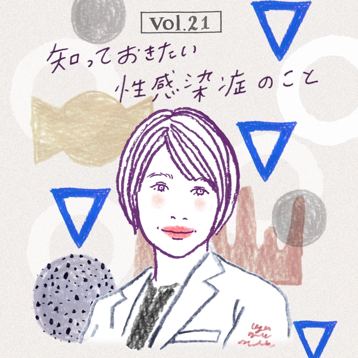 吉本裕子先生のイラストによる、連載第21回の扉