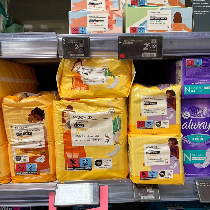フランス  生理用品 ナプキン MONOPRIX