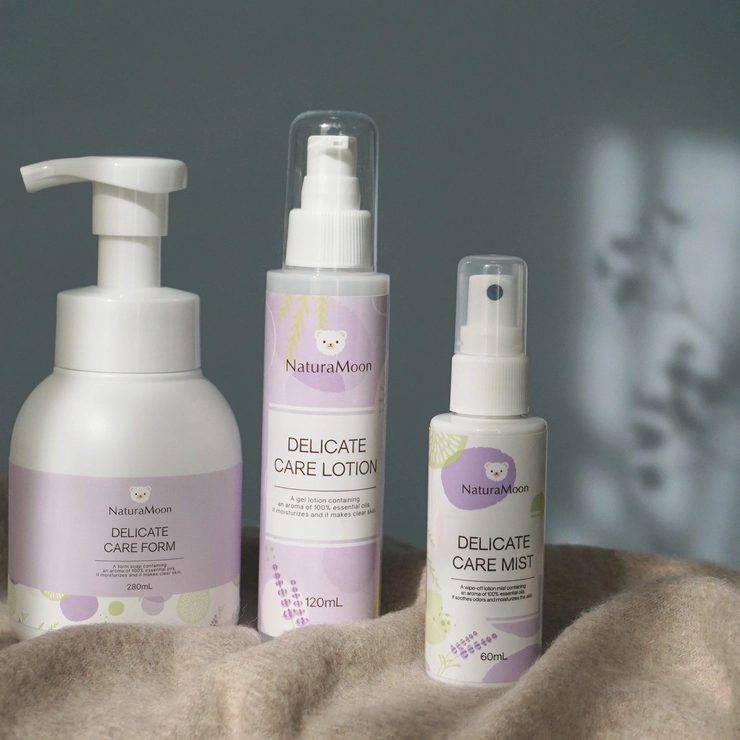 デリケートケアシリーズ3品