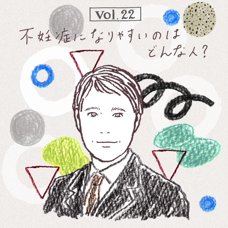 廣田泰先生のイラストによる、連載第22回の扉