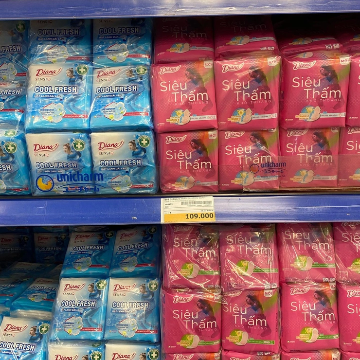 ユニチャーム、Diana、ナプキン、ベトナム