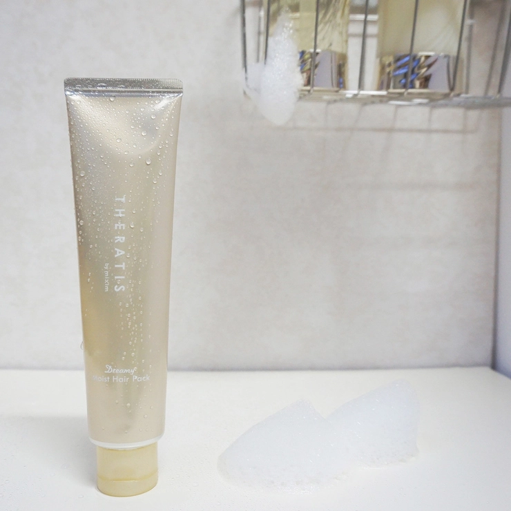 セラティス ドリーミーモイストヘアパック
