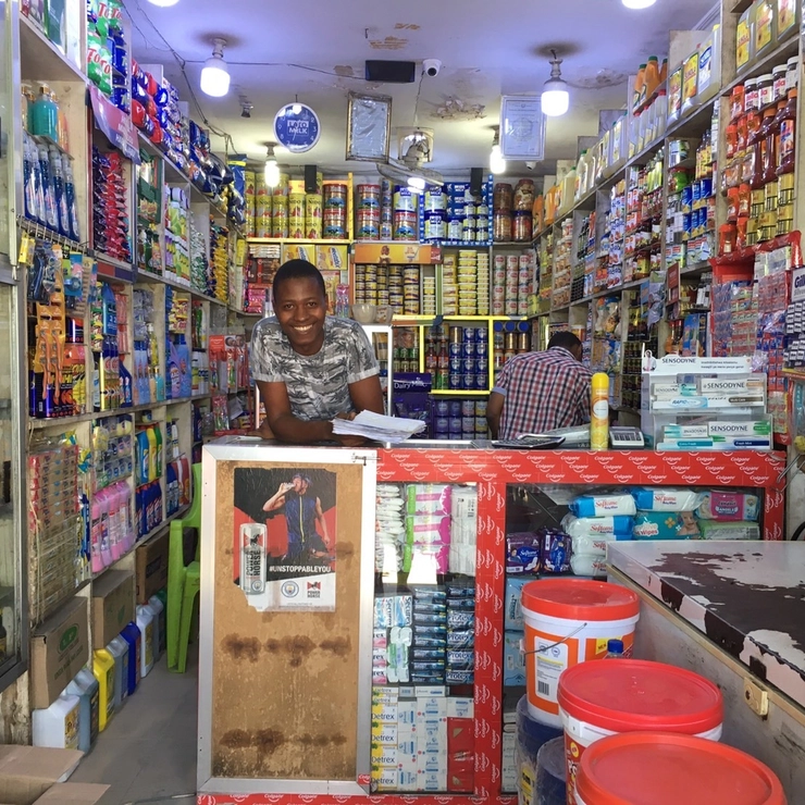 タンザニア　生理用品　ナプキン