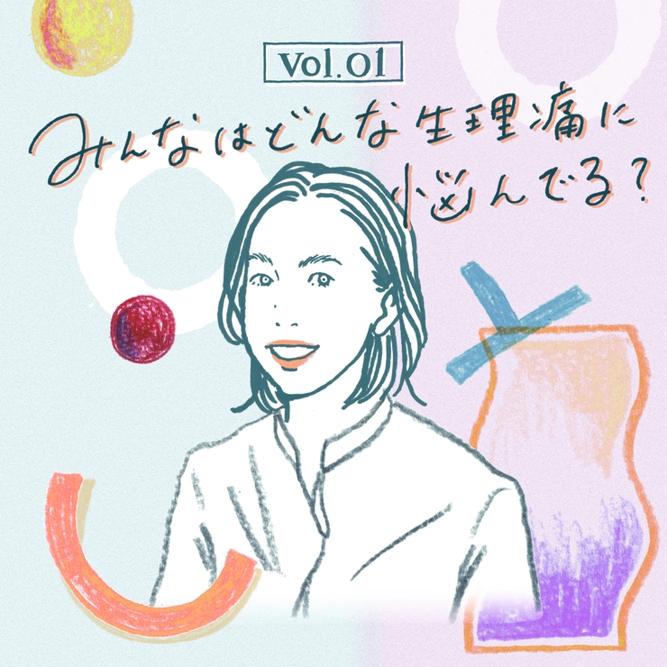 甲賀先生の似顔絵イラスト