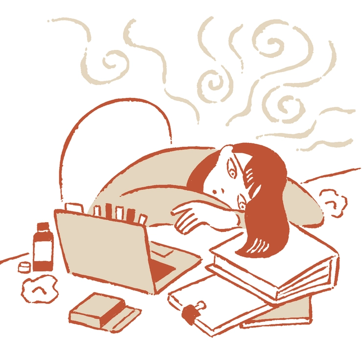 漢方薬 疲れ だるさ 未病