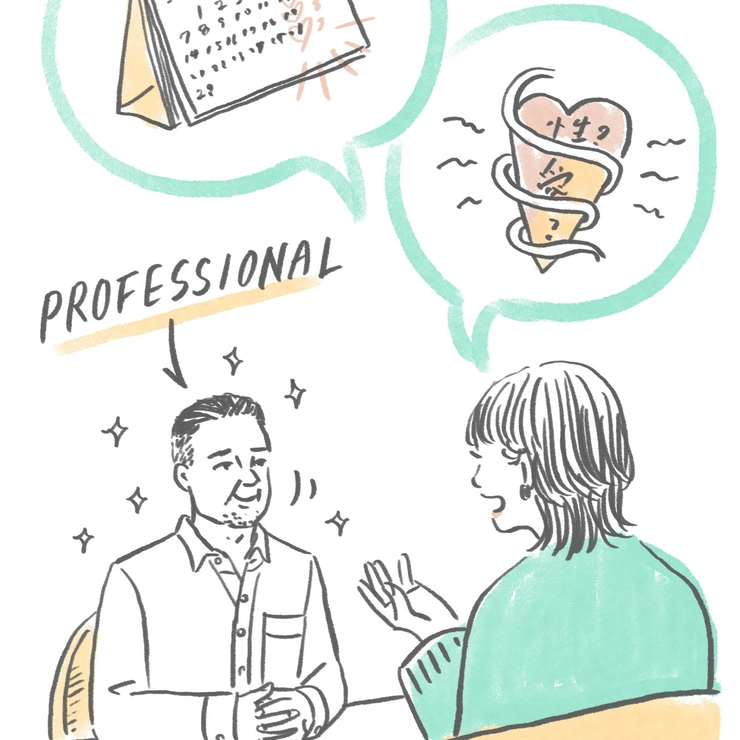 特別養子縁組制度の背景にある問題は? 私たちにできることって? 「Stories of A to Z」Story5【後編】_4_2