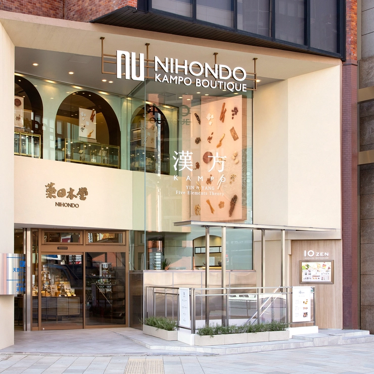 薬膳レストラン10ZEN 青山店　外観