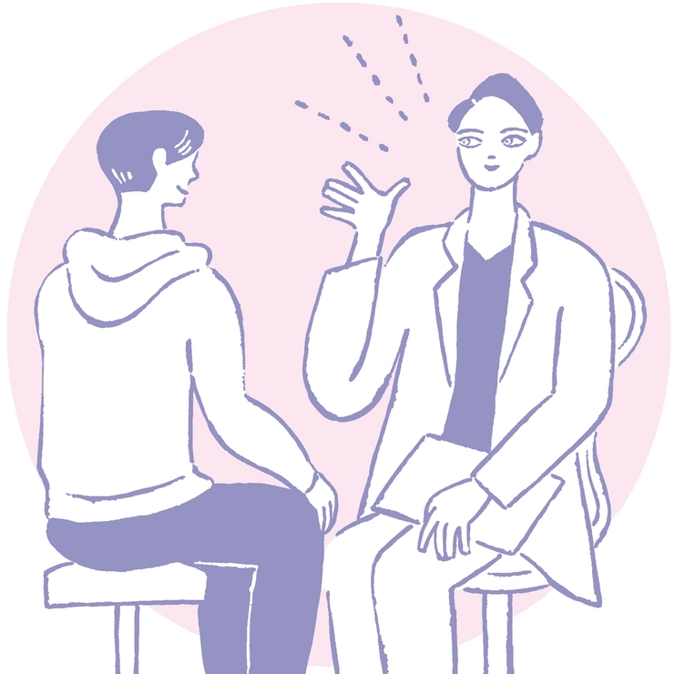 トランスジェンダー LGBTQ+ トランスジェンダー外来