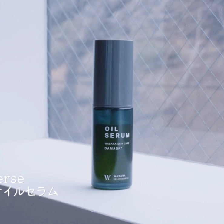 シンプルなのに上質。¨勘どころ¨を押さえた水とオイルのスキンケア【長田杏奈さんのコスメ連載】_1_2