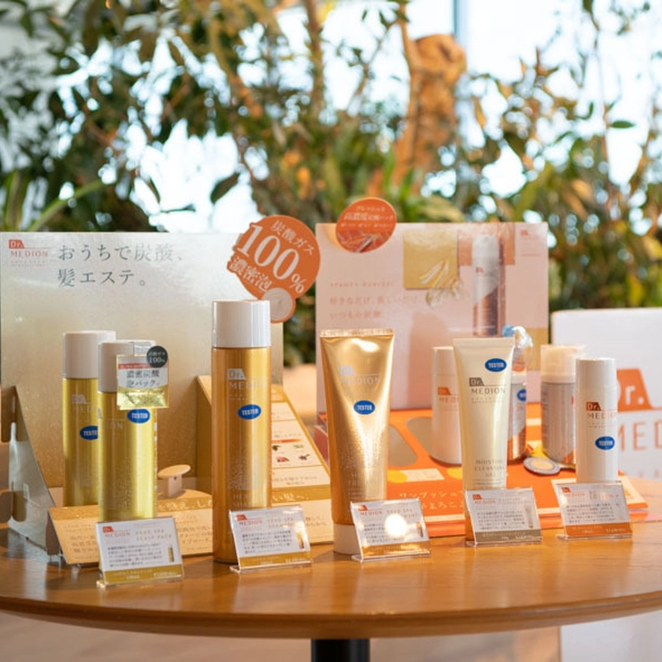 MORE yoi Dr.medion ドクターメディオン ブース フェムテラシー セルフケア 3