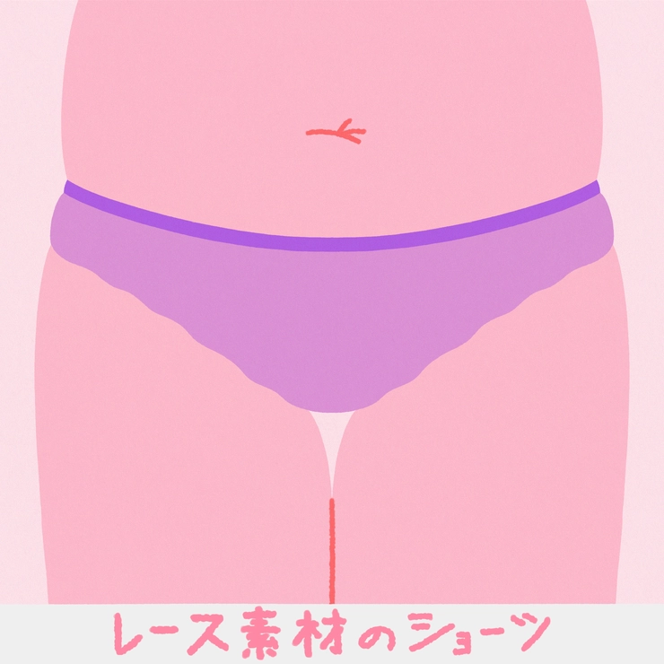 アンダーヘアは残す? なくす? デザインする? ショーツのタイプ別 V・I・Oスタイル8選_4_3