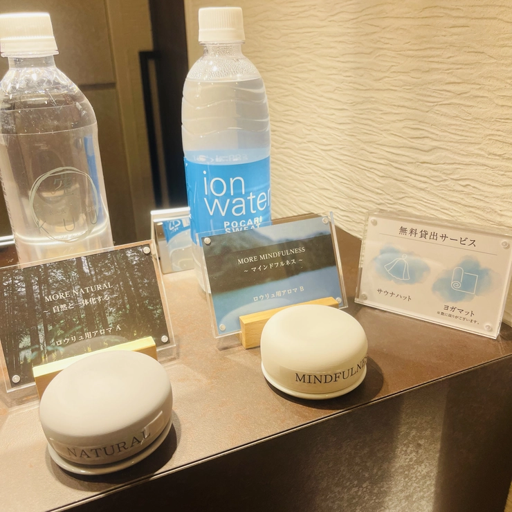 パーソナルサウナ『KUU』