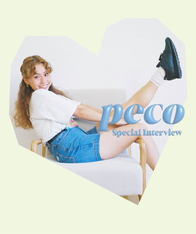 【pecoさん】人生に、息子ができて思うこと